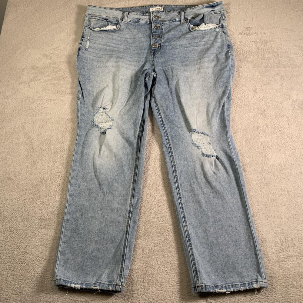 Maurices M Jeans Womens 24W Light Wash Straight Distressed Button Fly Denim